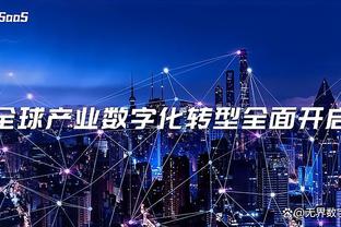 阿努诺比在尼克斯10战场均15分5板&180俱乐部 球队8胜2负